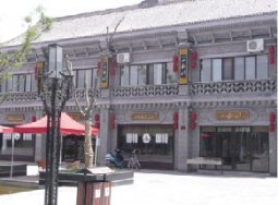 永宁纳家户壁挂炉项目工程