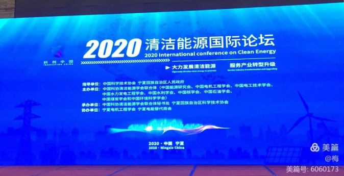 1606209798708161.png image.png