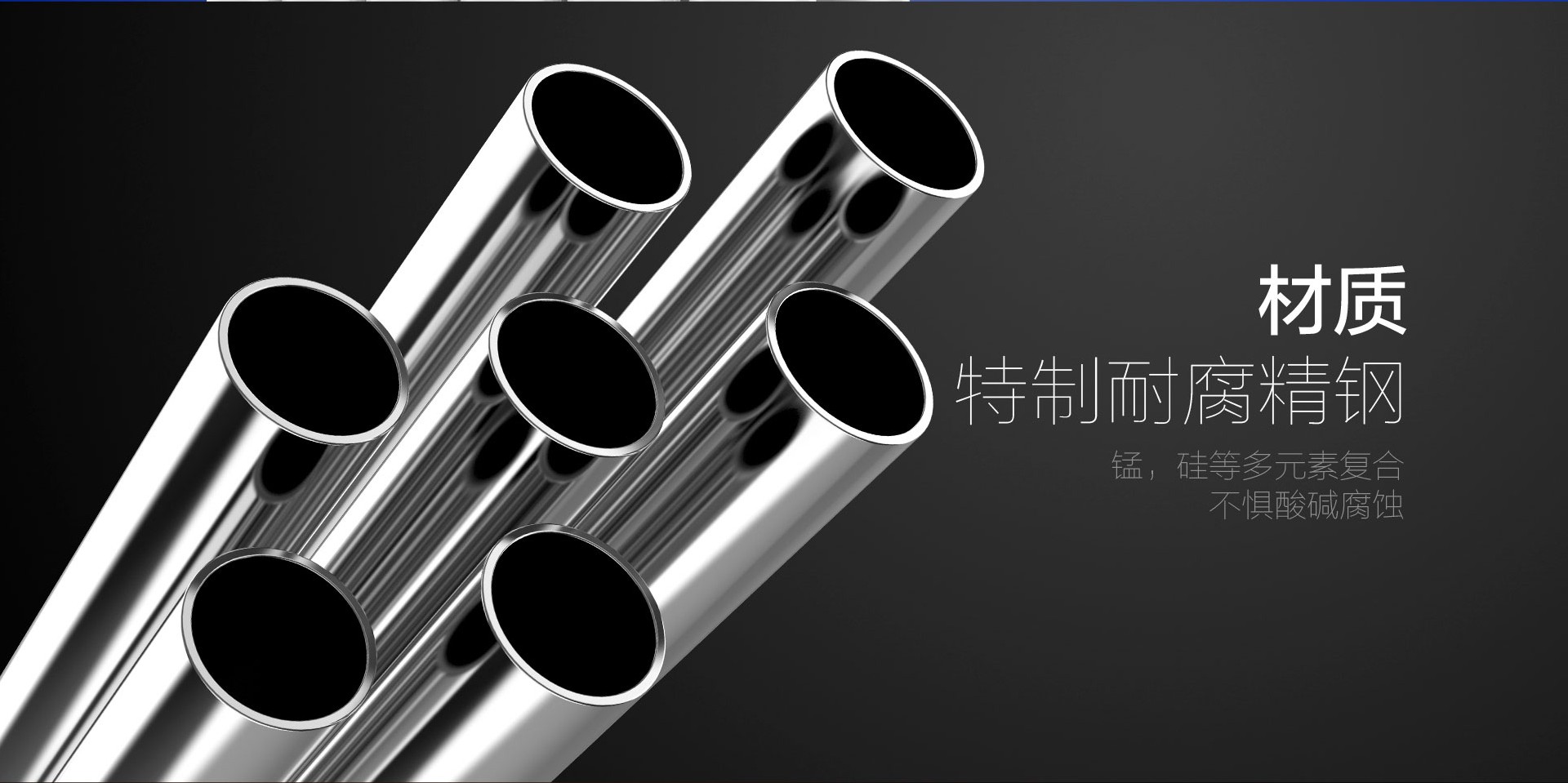 艾尼钢制60圆暖气片