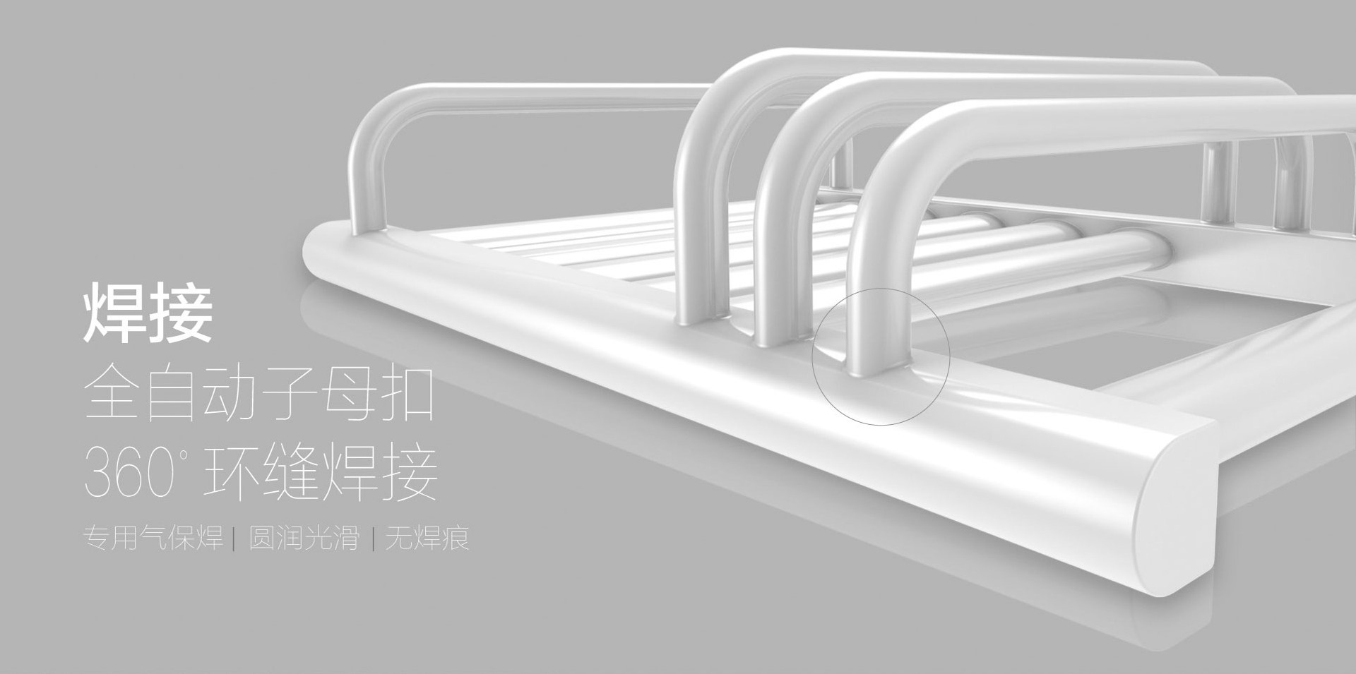 艾尼钢制卫浴暖气片