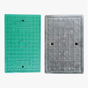 高分子复合材料方形井盖