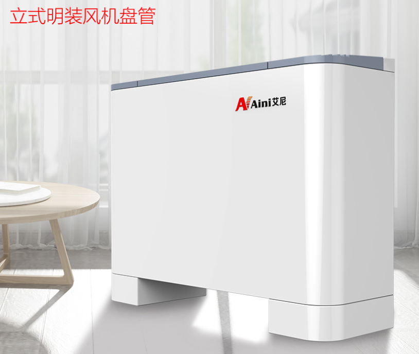 空气源热泵价格