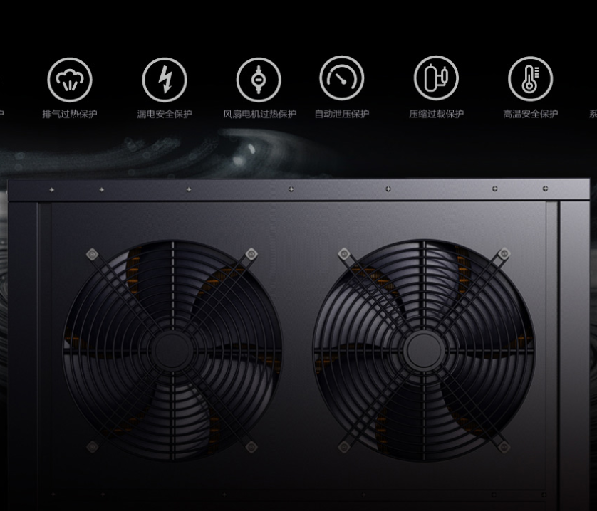 药材真空干燥设备