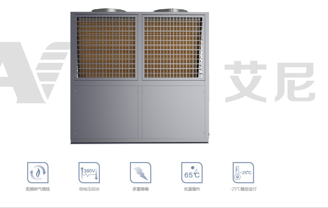 1615426198198108.jpg 空气源热泵供暖