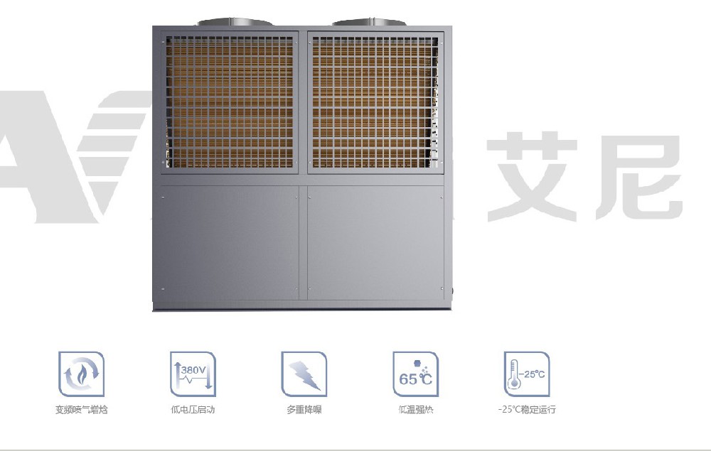 空气源热泵供暖有很好的节能特性  　　