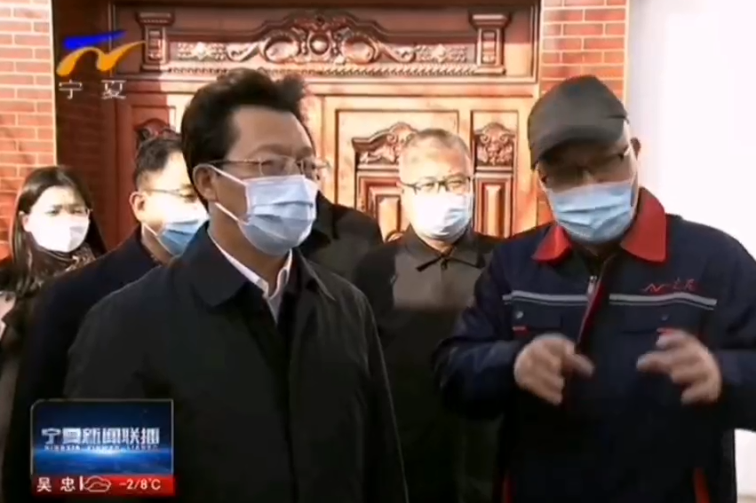 宁夏新闻联播报道了西夏区同阳村煤改电项目--银川艾尼公司清洁能源示范点